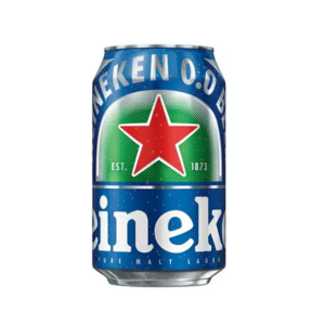 Heineken Brouwerljen